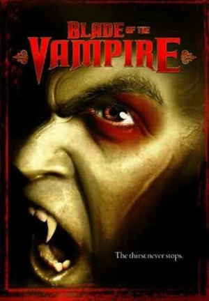 DVD Cover (Silver Nitrate Films)