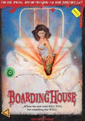 DVD Cover (Olive Films)