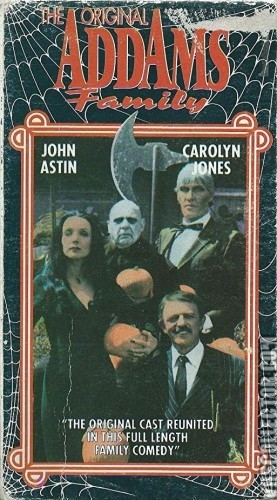 VHS Cover (Goodtimes)