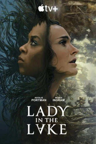 Theatrical Poster
