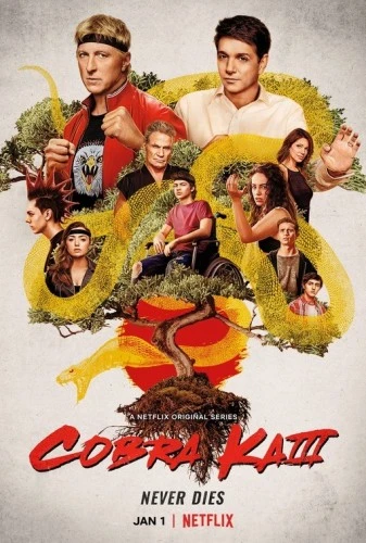 Theatrical Poster