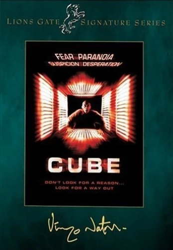 DVD Cover (Lions Gate Signature Series)