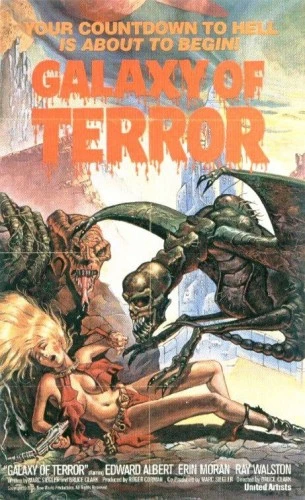Theatrical Poster (USA)