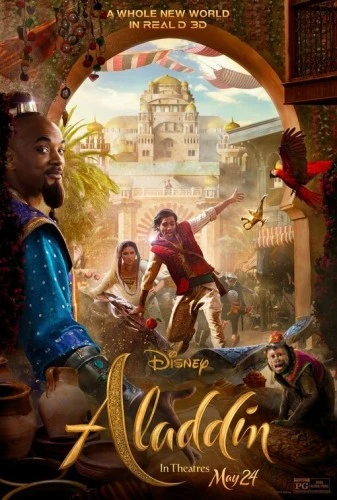 Theatrical Poster (USA)
