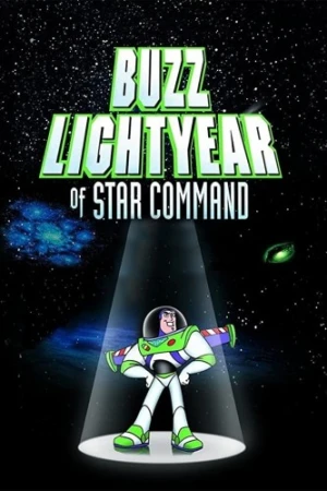 Theatrical Poster