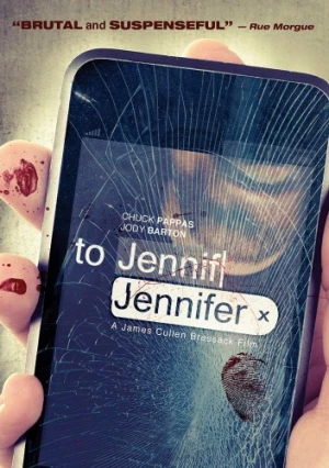 DVD Cover (Psykik Junky Pictures)