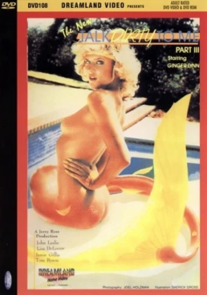 DVD Cover (Dreamland USA)
