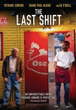 DVD Cover (Sony Home Entertainment)