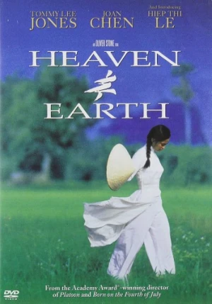 DVD Cover (Warner Brother Reissue)