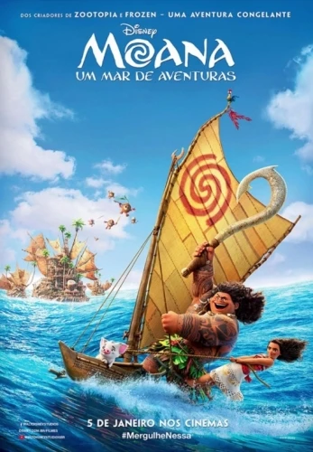 Theatrical Poster (Spanish)