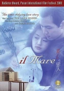 Il Mare