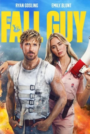DVD Cover (Universal)