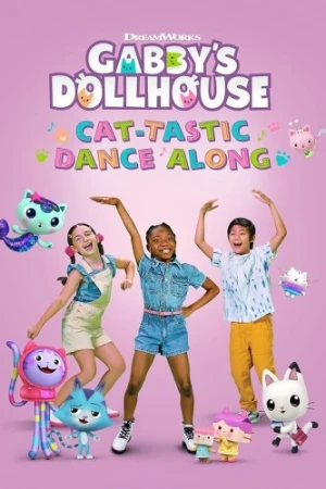 DVD Cover (Universal)
