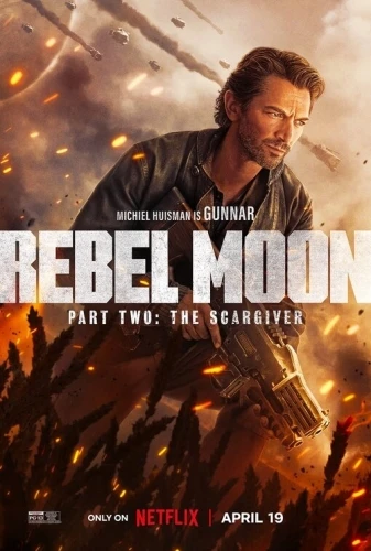 Theatrical Poster (USA)
