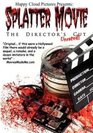 DVD Cover (Sub Rosa Studios)