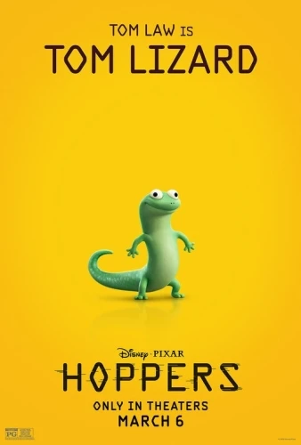 Theatrical Poster (USA)