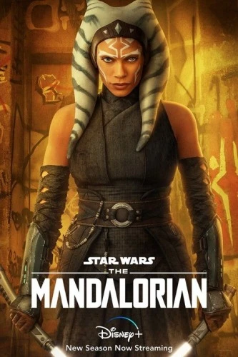Theatrical Poster (USA)