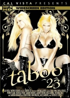 DVD Cover (Metro)