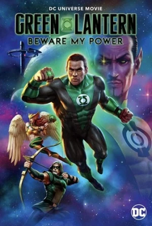 DVD Cover (Warner Brother)