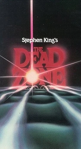 VHS Cover (Paramount)