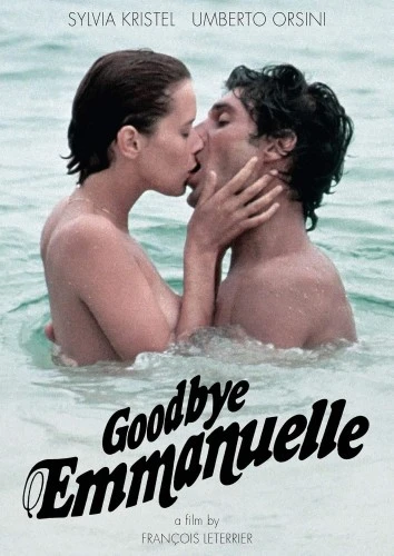 DVD Cover (Kino Video)