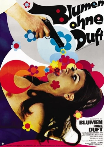 Theatrical Poster (Germany)