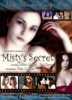 DVD Cover (Seduction Cinema)