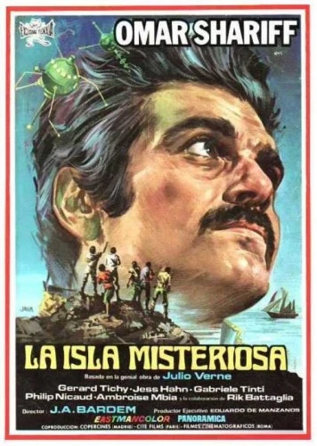Theatrical Poster (Spanish)