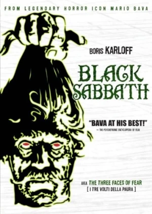 DVD Cover (Anchor Bay)