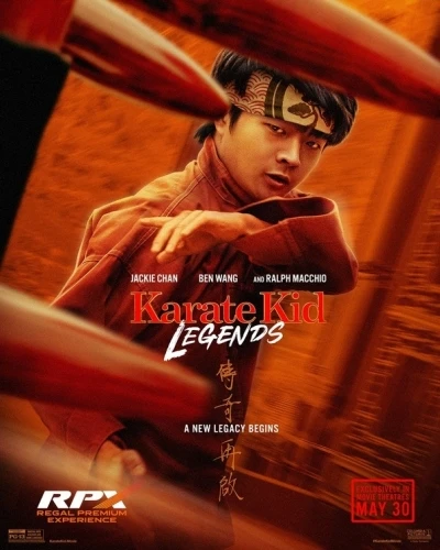 Theatrical Poster (USA)