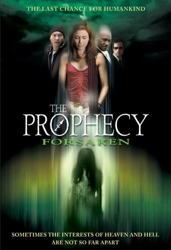DVD Cover (Dimension)