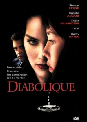 DVD Cover (Warner Brother)