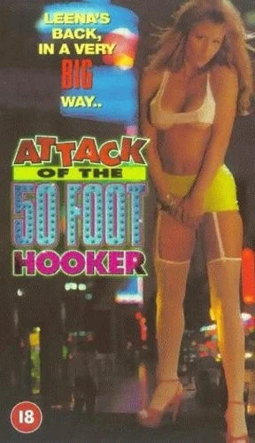 VHS Cover (UK)
