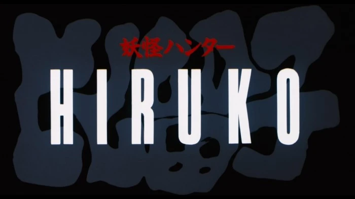 Title Card