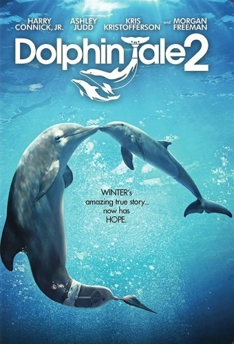DVD Cover (Warner Brother)