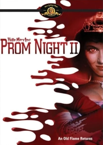 DVD Cover (Metro-Goldwyn-Mayer)
