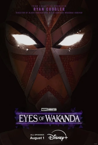 Theatrical Poster