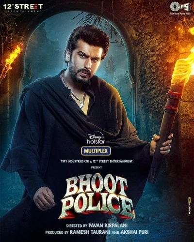 Theatrical Poster