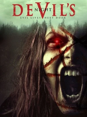 DVD Cover (Green Apple Entertainment)