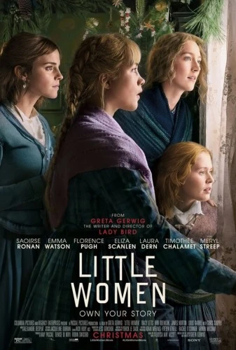 Theatrical Poster (USA)
