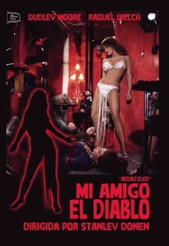 DVD Cover (Spanish)