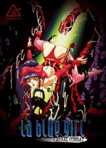 DVD Cover (NuTech Digital - Vol. 2)