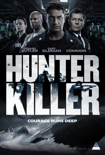 Theatrical Poster (USA)