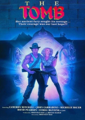 DVD Cover (Up All Nite Films)