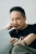 Joe Chien