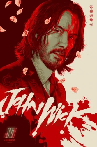 Theatrical Poster (USA)
