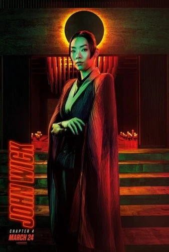 Theatrical Poster (USA)