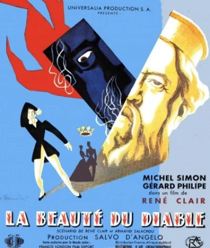 Theatrical Poster (France)