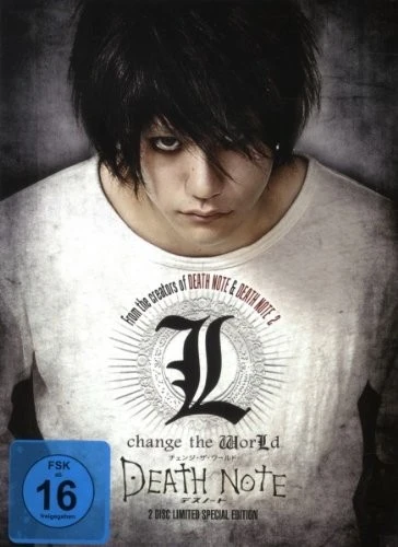 DVD Cover (Germany)