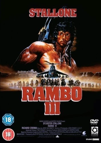 DVD Cover (UK)